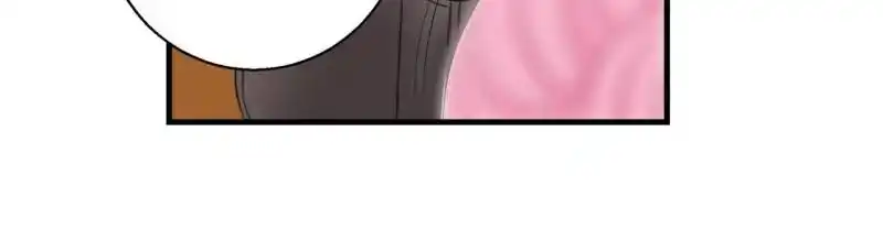 Don't be so harsh Chapter 73 3
